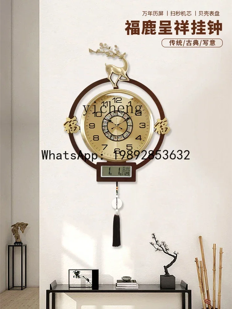 Watches & Jewelry Repair Center New York Reviews - b206Z Wohnzimmer Dekorative Wanduhren Geräuschlose Uhr