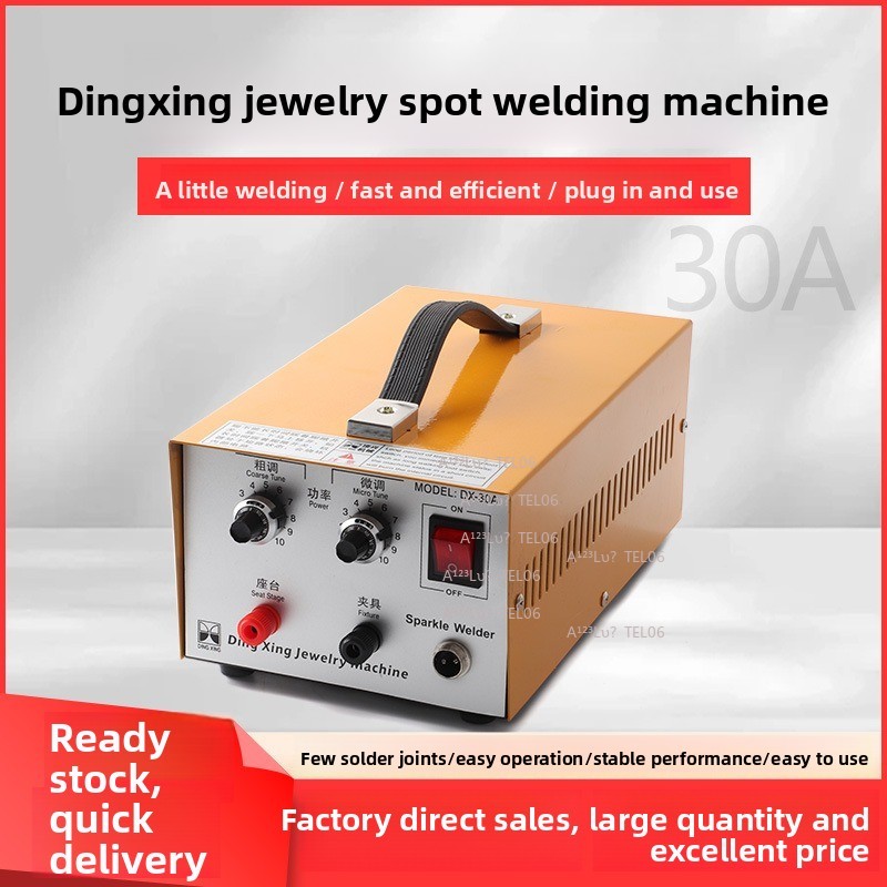 Jewelry Repair & Watches Reviews - Handgehaltene Laser-Schweißmaschine, Impulspunktschweißgerät für Schmuckring-Reparatur, tragbar,