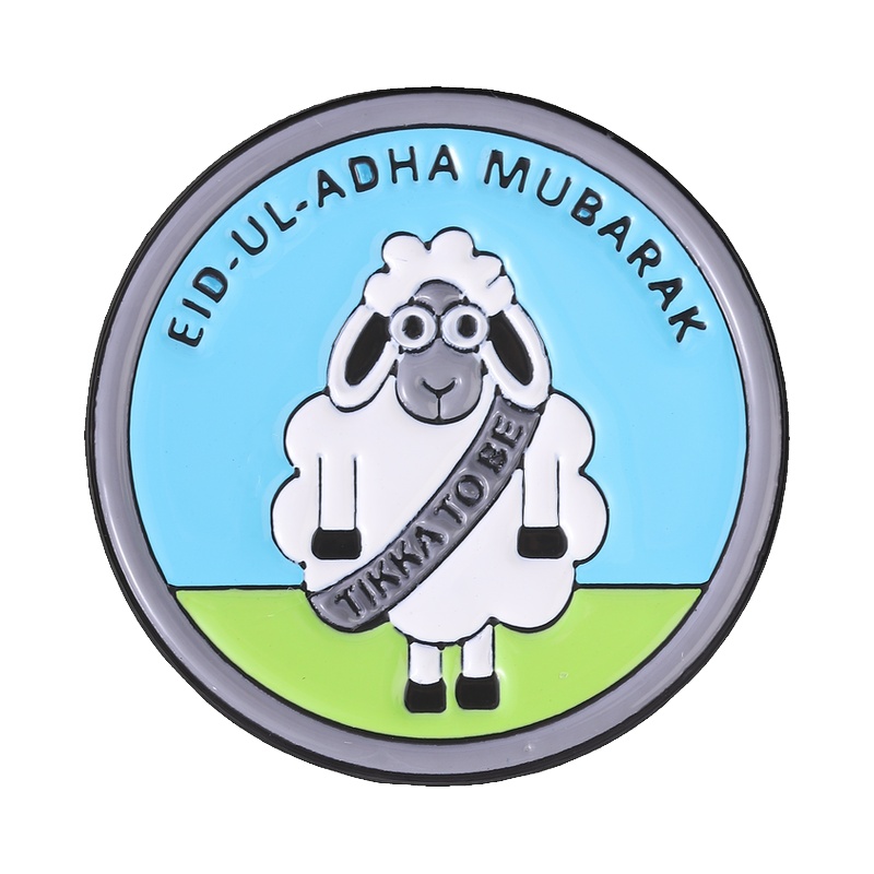 Eid al-Adha Islamische Kultur  – Al Ain Jewelry & Watches Exhibition 2025 Bewertung und Preis