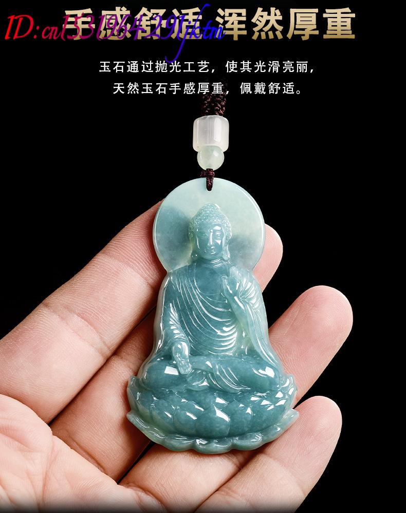 Natürliche burmesische Jadeit- – Jewelry & Watches Store Bewertung und Preis