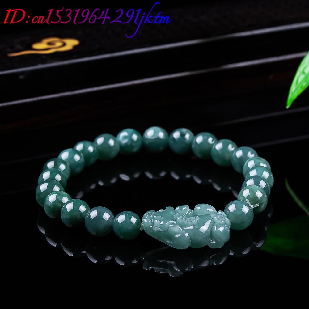 Natürliches burmesisches Jadei – Jewelry & Watches Store Bewertung und Preis