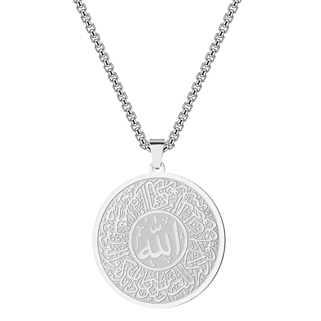 Handgemachte islamische Masha  – Al Ain Jewelry & Watches Exhibition 2025 Bewertung und Preis