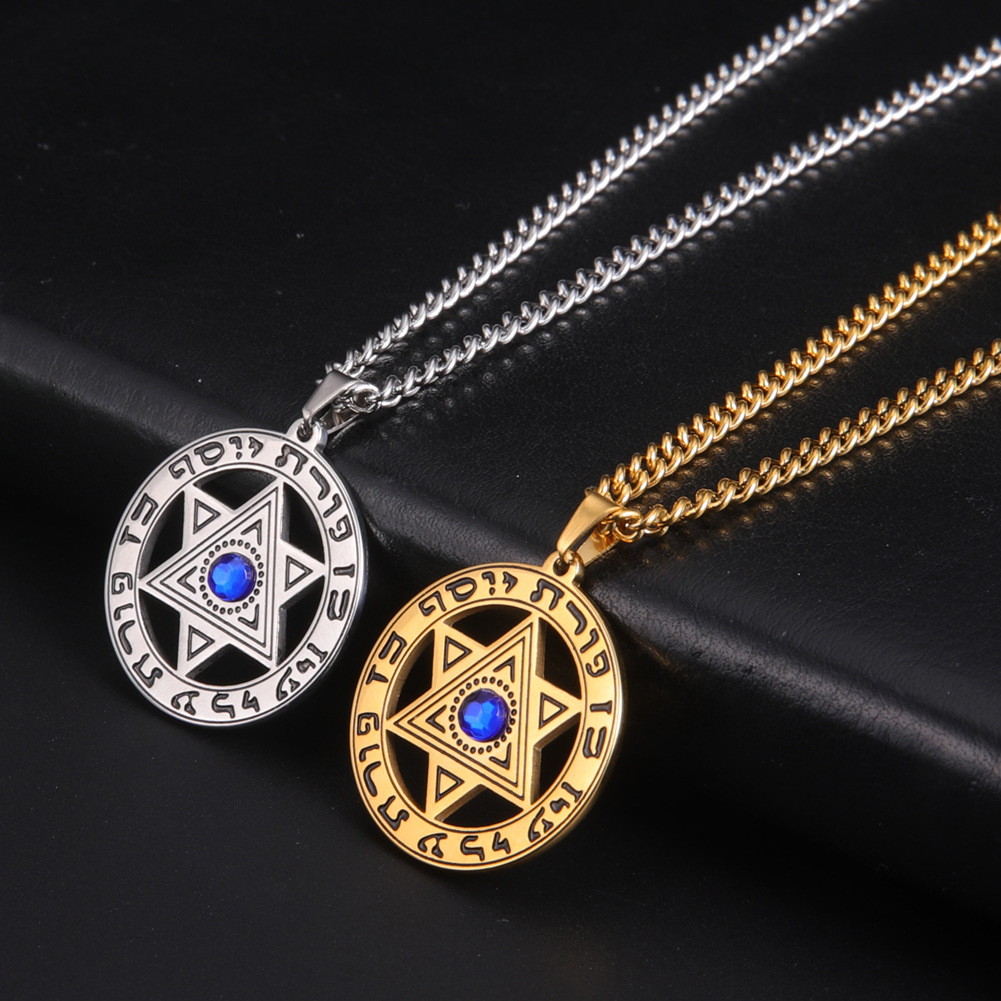 Minimalistischer Davidstern-An – Jewelry & Watches Vitopoulos Bewertung und Preis