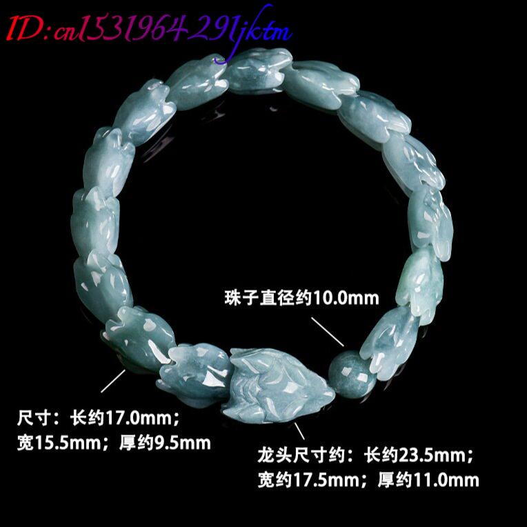 Blaues Burmesisches Jadeit-Dra – Jewelry & Watches Store Bewertung und Preis