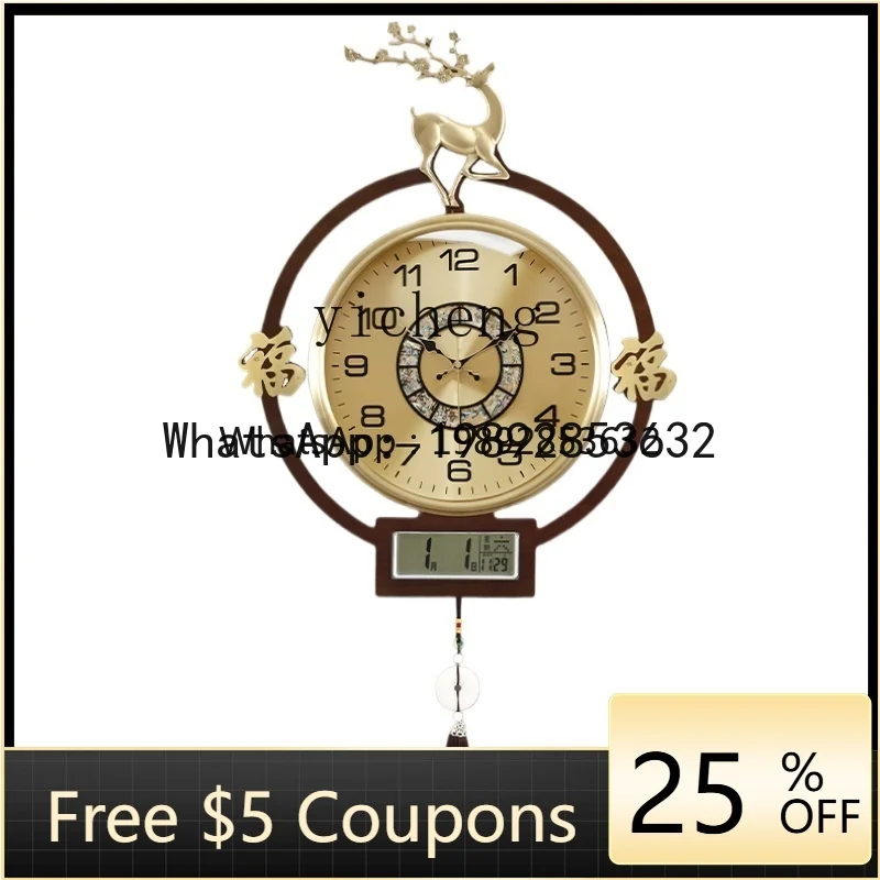 b206Z Wohnzimmer Dekorative Wa – Watches & Jewelry Repair Center New York Reviews Bewertung und Preis