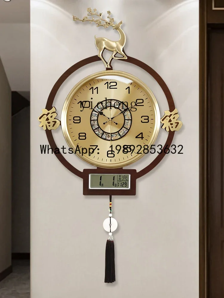 b206Z Wohnzimmer Dekorative Wa – Watches & Jewelry Repair Center New York Reviews Bewertung und Preis