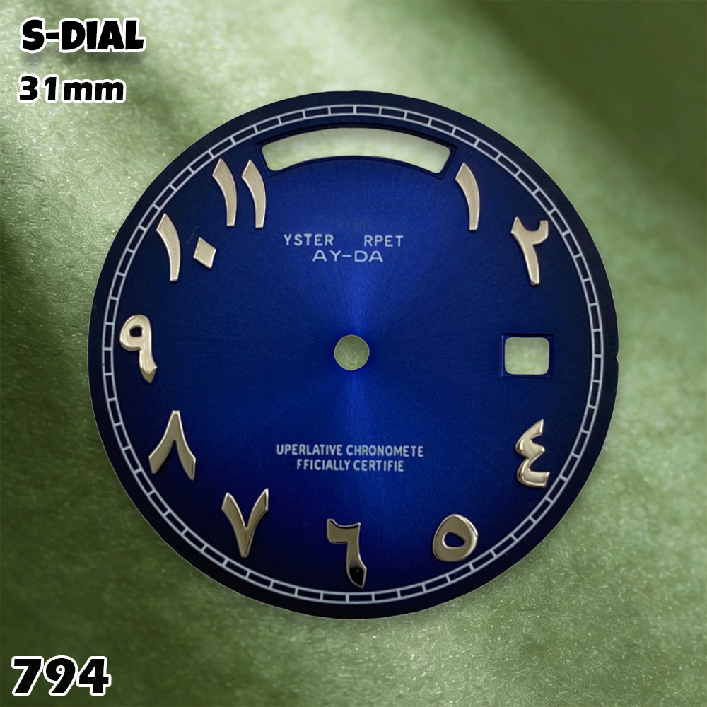 NH 31mm S Logo Zifferblatt Ara – Watches & Jewelry Repair Center New York Reviews Bewertung und Preis