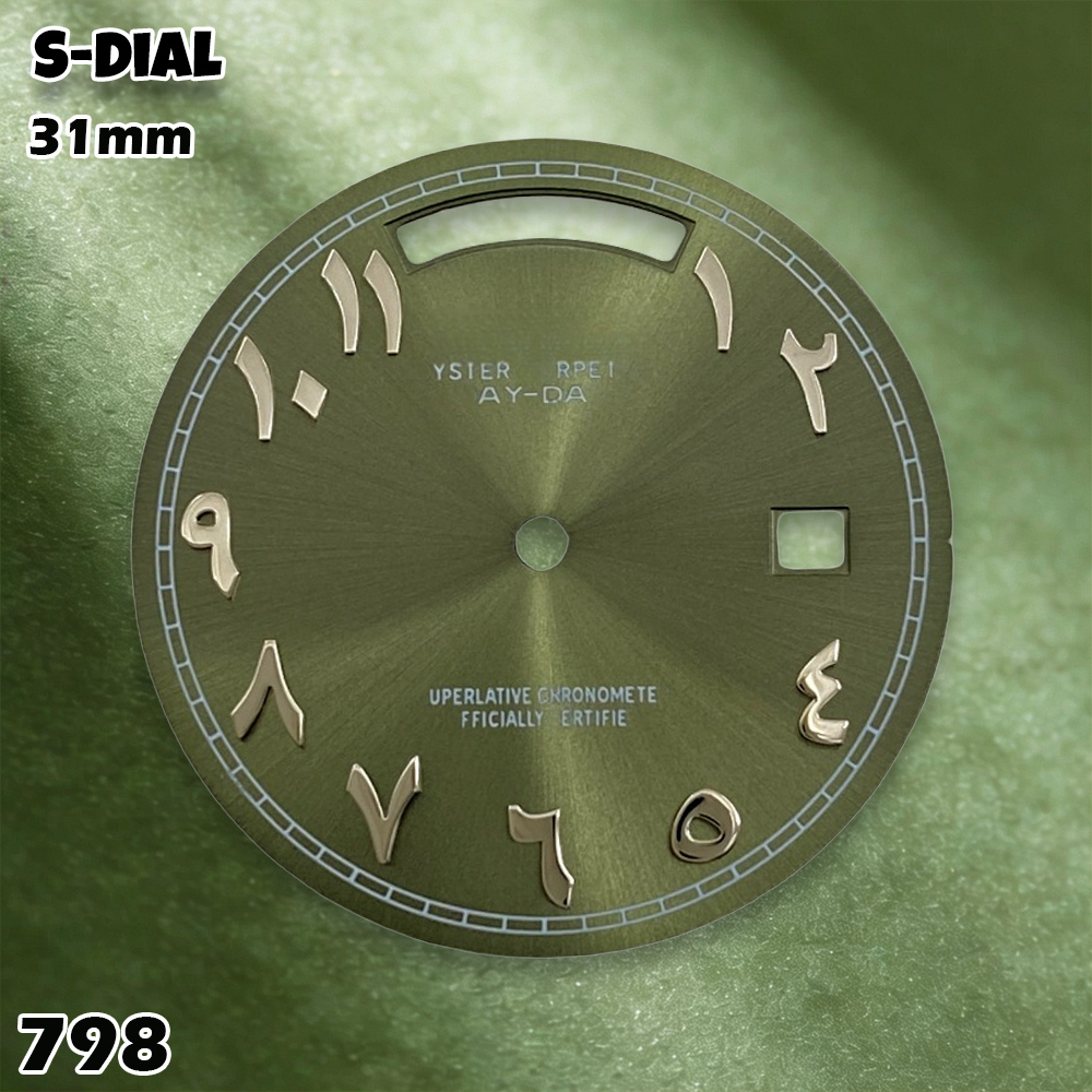 NH 31mm S Logo Zifferblatt Ara – Watches & Jewelry Repair Center New York Reviews Bewertung und Preis